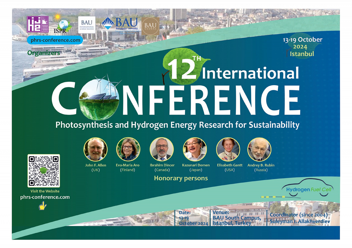 Приглашаем принять участие в XII Международной научной конференции «Photosynthesis and Hydrogen Energy Research for Sustainability – 2024»